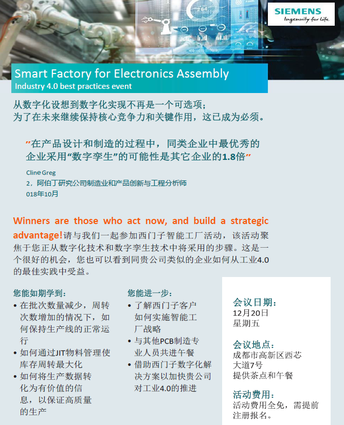 微(wēi)信截圖_20191211221347.png